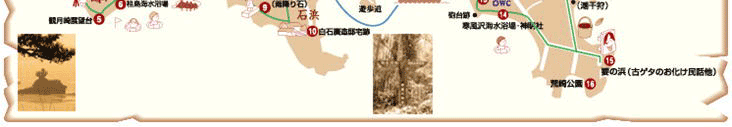 浦戸諸島ハイキングコース