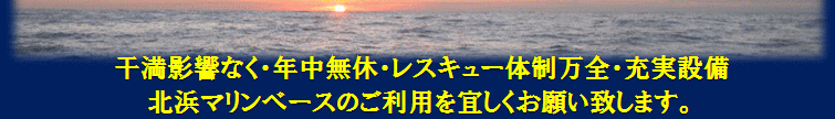 eȂENxEXL[̐SE[ݔ@kl}x[X̂pX肢v܂B  