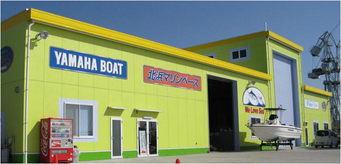 大きなサービス工場