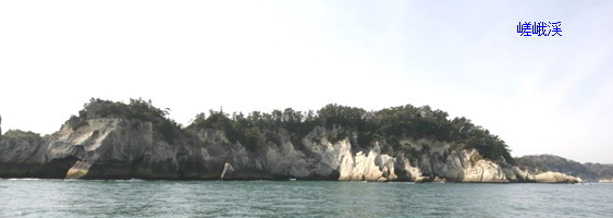 日本三大渓の一つとしても有名です。奥松島宮戸島の東側面に位置し2kmほど続く名勝地です。