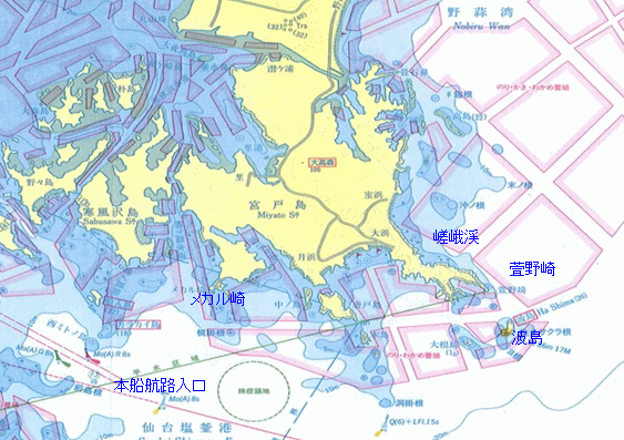 松島湾内を出て奥松島の先端、萱野崎を回ると岩肌の感じがまったく異なったものになります。
